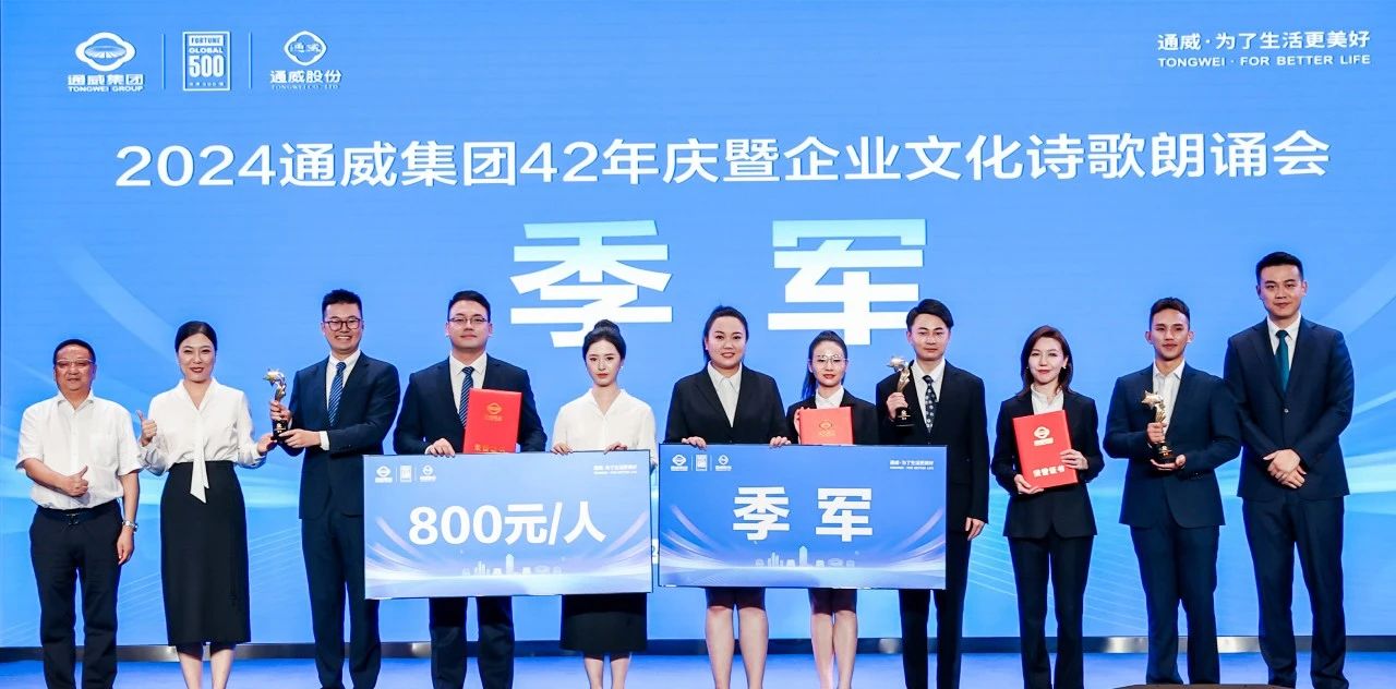 Bevictor伟德官网-韦德(中国)体育-伟大始于1946